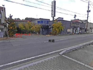 奥州市前沢字七日町
64番2の競売物件