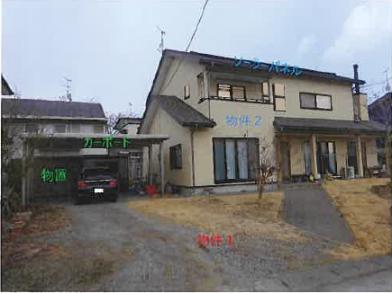 滝沢市巣子
1204番42の競売物件