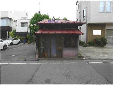 盛岡市長田町
１９２番５の競売物件