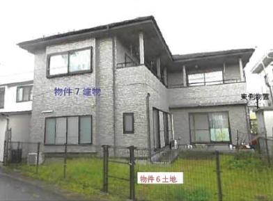 盛岡市城西町
４１番５の競売物件