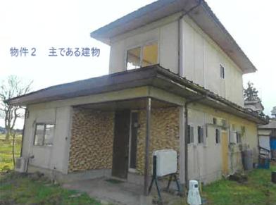 紫波郡矢巾町大字土橋第５地割
７６番５の競売物件