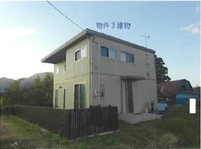紫波郡紫波町小屋敷字関口
２０番３の競売物件