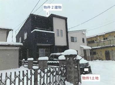 盛岡市みたけ三丁目
４３番１７の競売物件