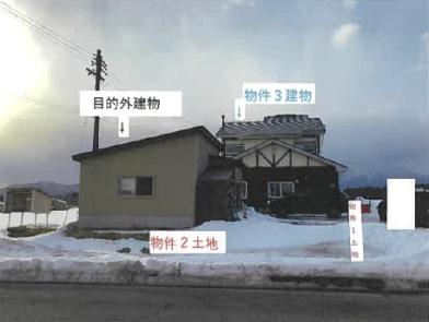 滝沢市狼久保
６５２番７の競売物件