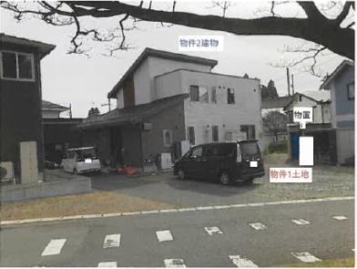 盛岡市前九年二丁目
１４番５の競売物件