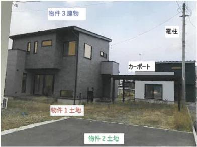奥州市胆沢小山字尼沼
１３番１５の競売物件