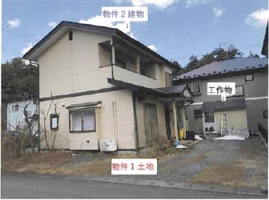 岩手郡雫石町丸谷地
３０番５３の競売物件