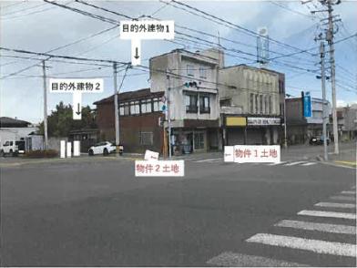 奥州市水沢字大町
９４番の競売物件
