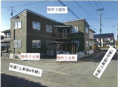 滝沢市篠木黒畑
１３３番２の競売物件