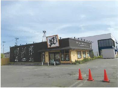 盛岡市向中野七丁目１５番地の競売物件