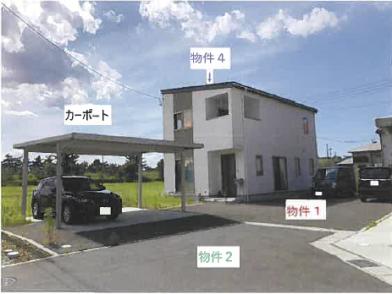 胆沢郡金ケ崎町西根鑓水
２１０番１４の競売物件