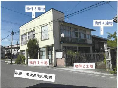 奥州市江刺南大通り
７４番１の競売物件
