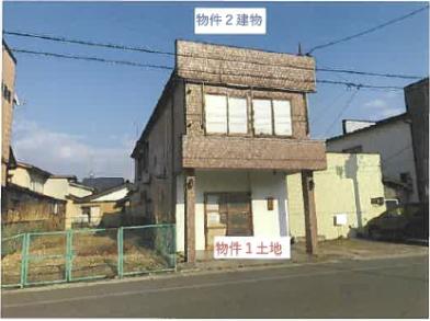奥州市江刺南大通り
９２番４の競売物件