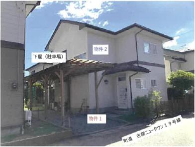 紫波郡紫波町中島字前郷
１０１番５２の競売物件