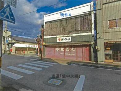 大船渡市盛町字木町
９番１の競売物件