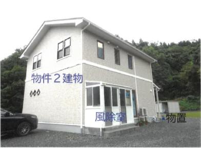 宮古市田鎖第１地割
２番５の競売物件