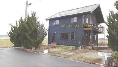 南秋田郡井川町今戸字新堤
37番12の競売物件