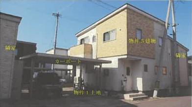 秋田市四ツ小屋字中野
３６番１０の競売物件