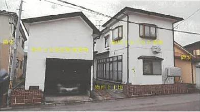 潟上市天王字大長根
１番６４の競売物件