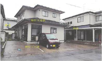 秋田市新屋日吉町
９０９番６の競売物件
