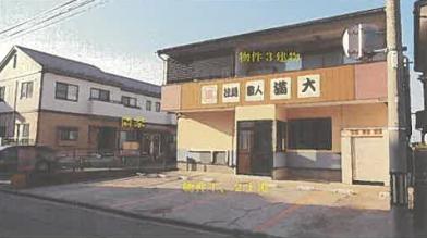 秋田市山王二丁目
２５番の競売物件