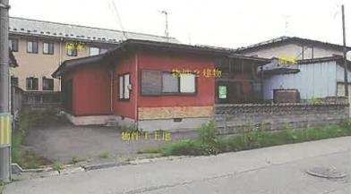 秋田市八橋大沼町
６４番４の競売物件
