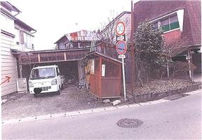 大館市美園町１２１番２の競売物件