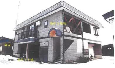 大館市岩瀬字谷地の平
3番82の競売物件