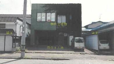 北秋田市東横町
１１番の競売物件