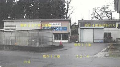 鹿角市花輪字月竹沢
５２番１の競売物件