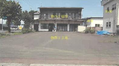 大館市字観音堂
３１６番１の競売物件