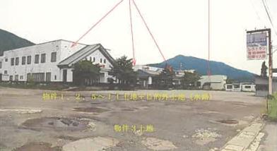 鹿角市八幡平字永田
１番３の競売物件