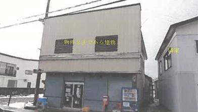 北秋田郡上小阿仁村沖田面字野中
４３０番４の競売物件