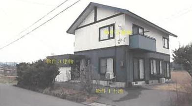 大館市柄沢字山王台
５番３の競売物件