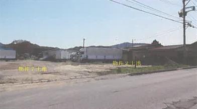 大館市池内字池内
１３１番１の競売物件