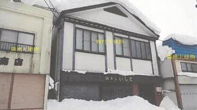 大館市幸町
５９番２の競売物件