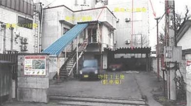 鹿角市花輪字下花輪
2番5の競売物件