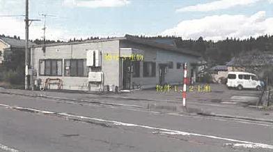 北秋田市綴子字大堤
１０７番１の競売物件