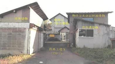 大館市比内町笹館字水無
１５９番２の競売物件