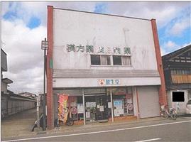 雄勝郡羽後町西馬音内字本町１０５番１の競売物件