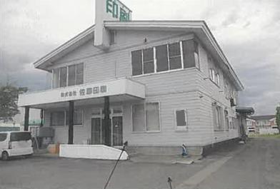 横手市横手町字上真山
113番の競売物件
