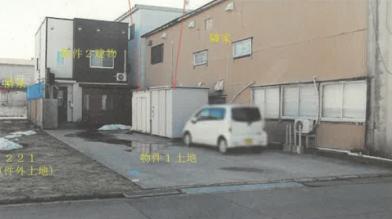 能代市東町
２２５番の競売物件