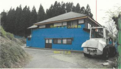 能代市河戸川字相染森
81番1の競売物件