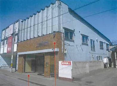青森市浪打一丁目
４９４番１９７の競売物件