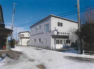 三戸郡五戸町字久蔵窪
１３番１０の競売物件