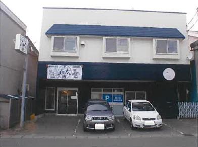 八戸市大字鮫町字上鮫
７７番４の競売物件
