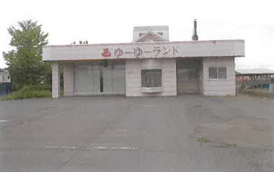 十和田市大字三本木字稲吉
１２１番２２２の競売物件