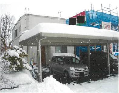 札幌市白石区川下五条二丁目
3番23の競売物件