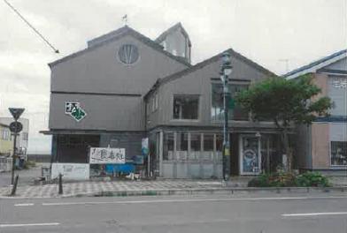 浦河郡浦河町大通四丁目
15番1の競売物件