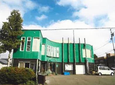 恵庭市有明町六丁目
10番の競売物件